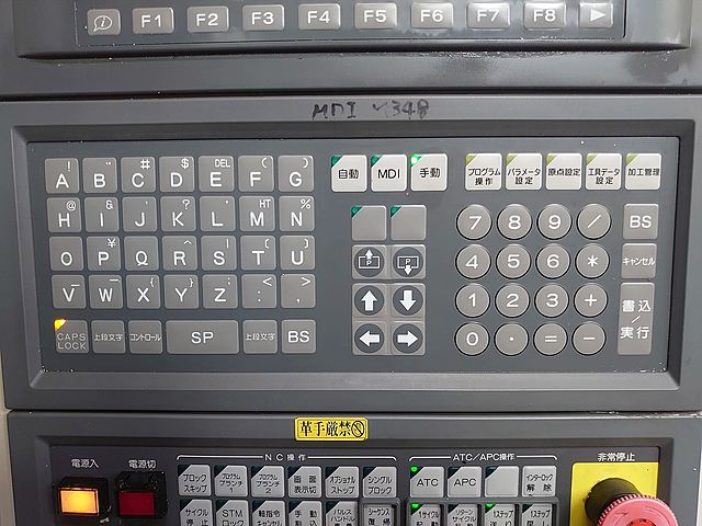 P007833 横型マシニングセンター オークマ MA-60HB_12