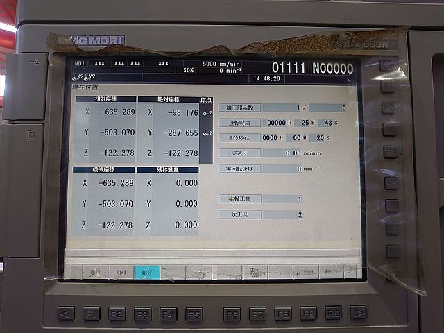 P007902 立型マシニングセンター 森精機(DMG MORI SEIKI) DuraVertical635_10