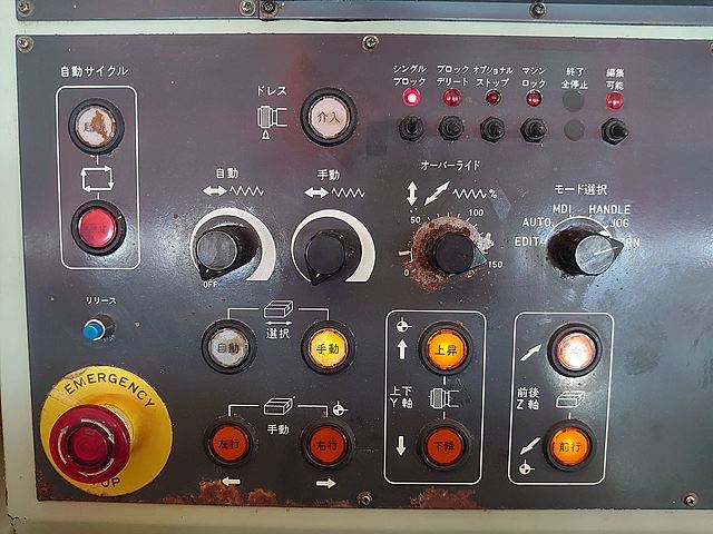 P007841 ＮＣ平面研削盤 黒田精工 GS-63NC_8