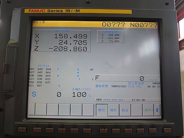P007907 ドリリングセンター ファナック α-T14iB_7
