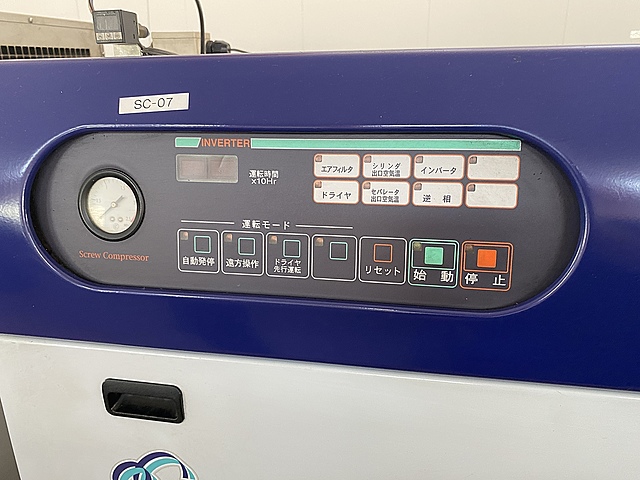 C132133 スクリューコンプレッサー 北越工業 SASG30VD_2