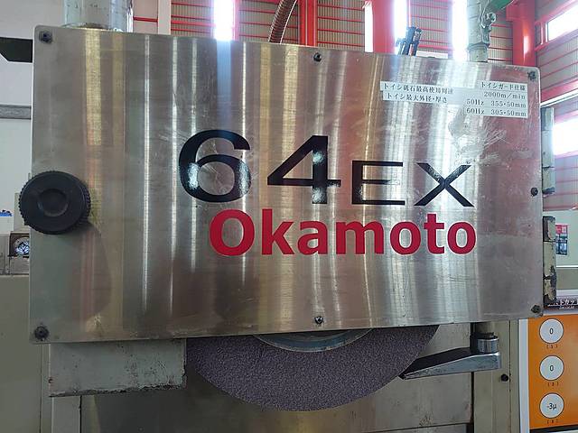 P007662 ＮＣ平面研削盤 岡本工作 PSG-64EX_2