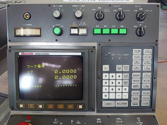 P007662 ＮＣ平面研削盤 岡本工作 PSG-64EX_8