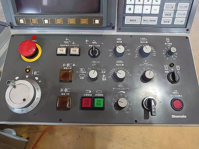 P007662 ＮＣ平面研削盤 岡本工作 PSG-64EX_9