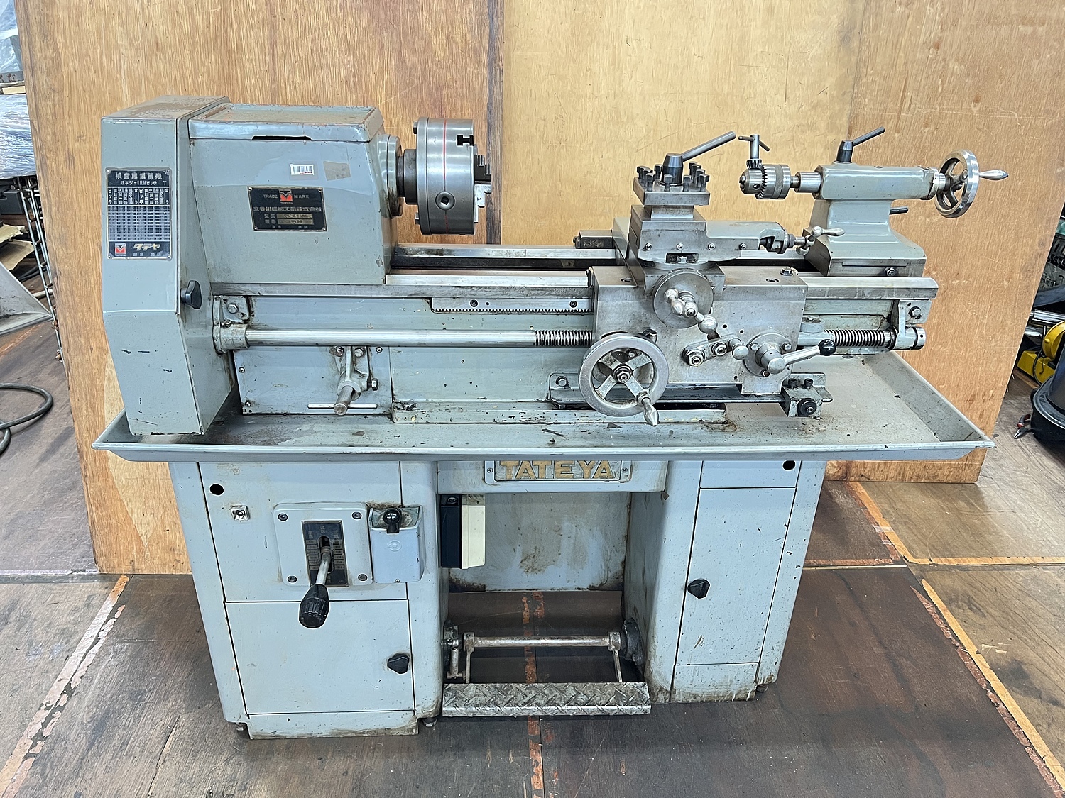 タテヤ:TL-500HD:旋盤:4尺:工作機:切削:加工:200V:精密小型旋盤:工業機械:TL-500HD:HIKOUSEN タテヤ製３尺旋盤 TL-500HD 入荷 | \"機械のベルズ\u201d成田便り