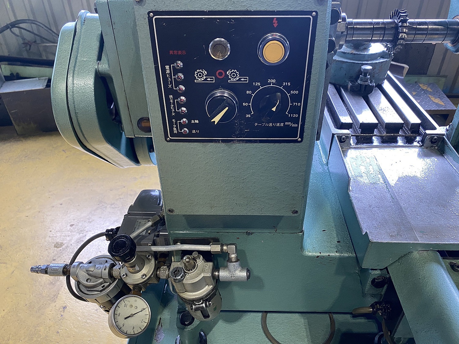 H016528 生産フライス ブラザー AM40-502 | 株式会社 小林機械 H016528 生産フライス ブラザー AM40-502 | 株式会社 小林機械