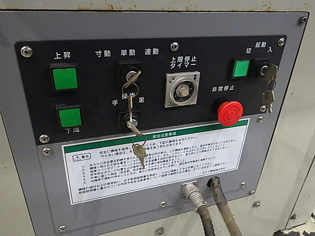 P007913 コーナーシャー タケダ機械 TCN-256B_5