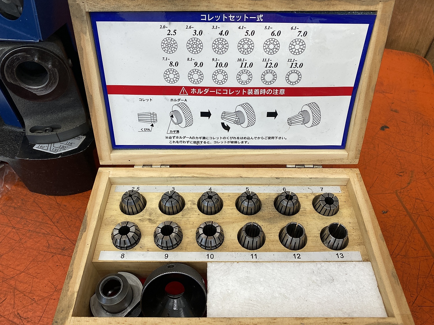 C144930 ドリル研削機 BIG TOOL D-KEN13 | 株式会社 小林機械 C144930 ドリル研削機 BIG TOOL D-KEN13 | 株式会社 小林機械