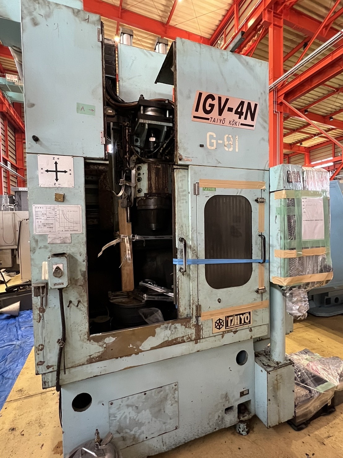 P007488 NC立型複合研削盤 太陽 IGV-4N | 株式会社 小林機械