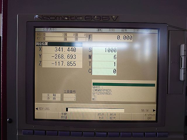 P007960 立型マシニングセンター OKK VM4Ⅲ_6