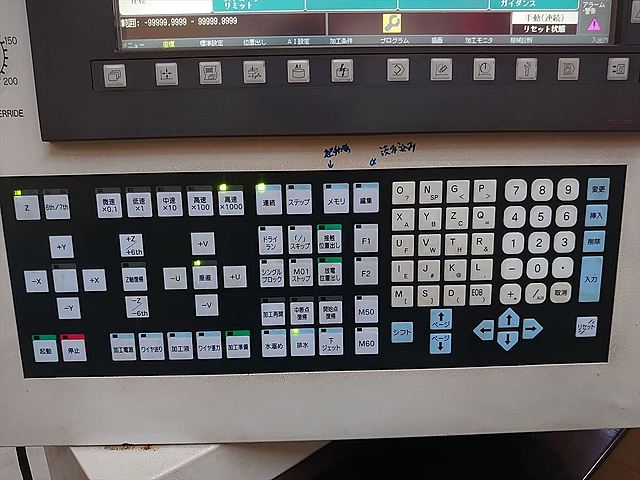 P007962 ＮＣワイヤーカット ファナック α-0iE_7