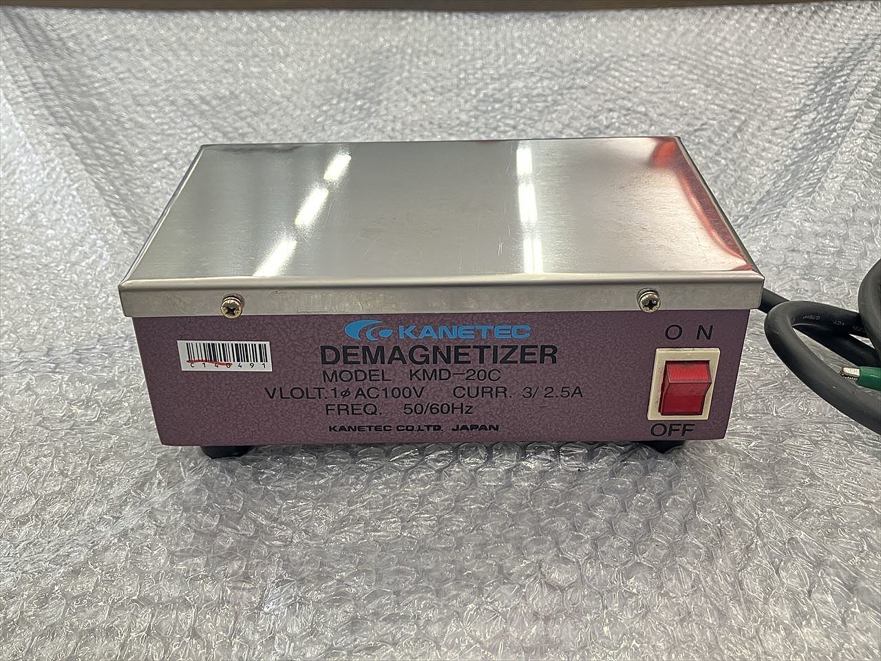 カネツKANETSU DEMAGNETIZE 標準型脱磁器 通販