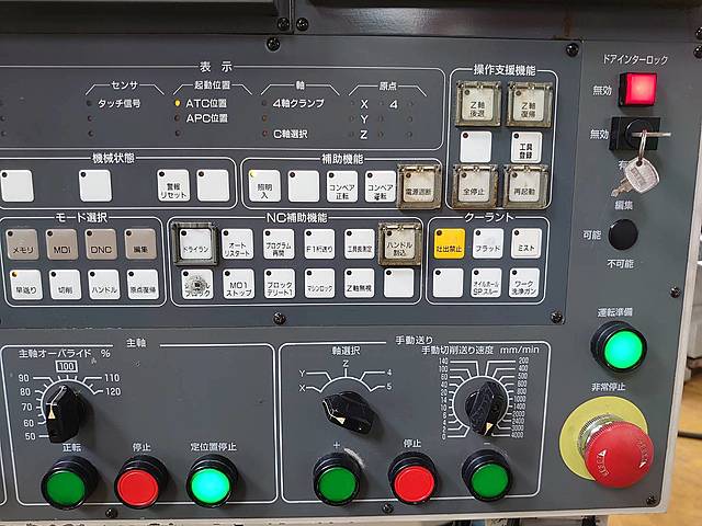 P007856 立型マシニングセンター 三菱重工業 M-V60EN_10