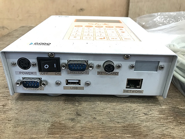 C146596 らん太 データバンク ゴードーソリューション_2