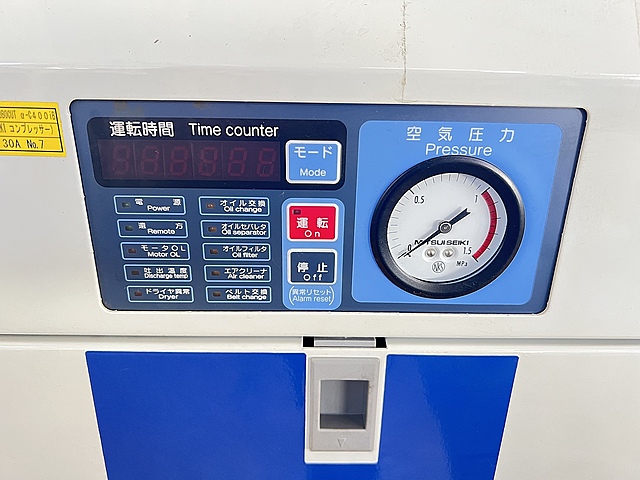 C146062 スクロールコンプレッサー 三井精機 ESCAL46A2-R_2
