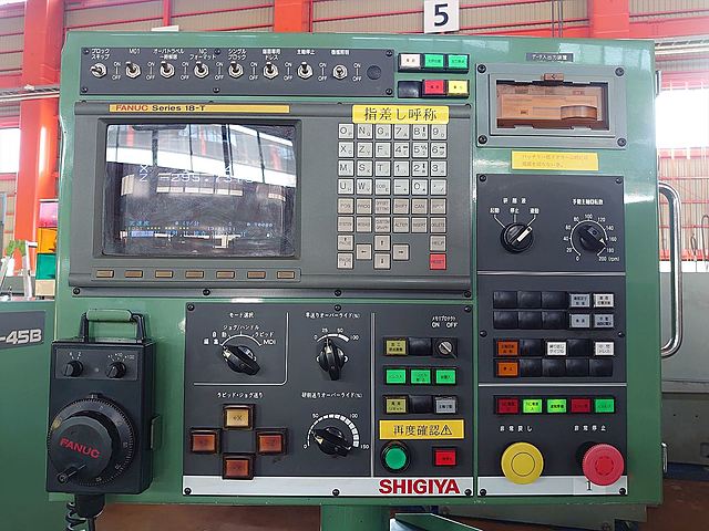 P007871 ＮＣ円筒研削盤 シギヤ精機製作所 GP-45B・150ND2_5