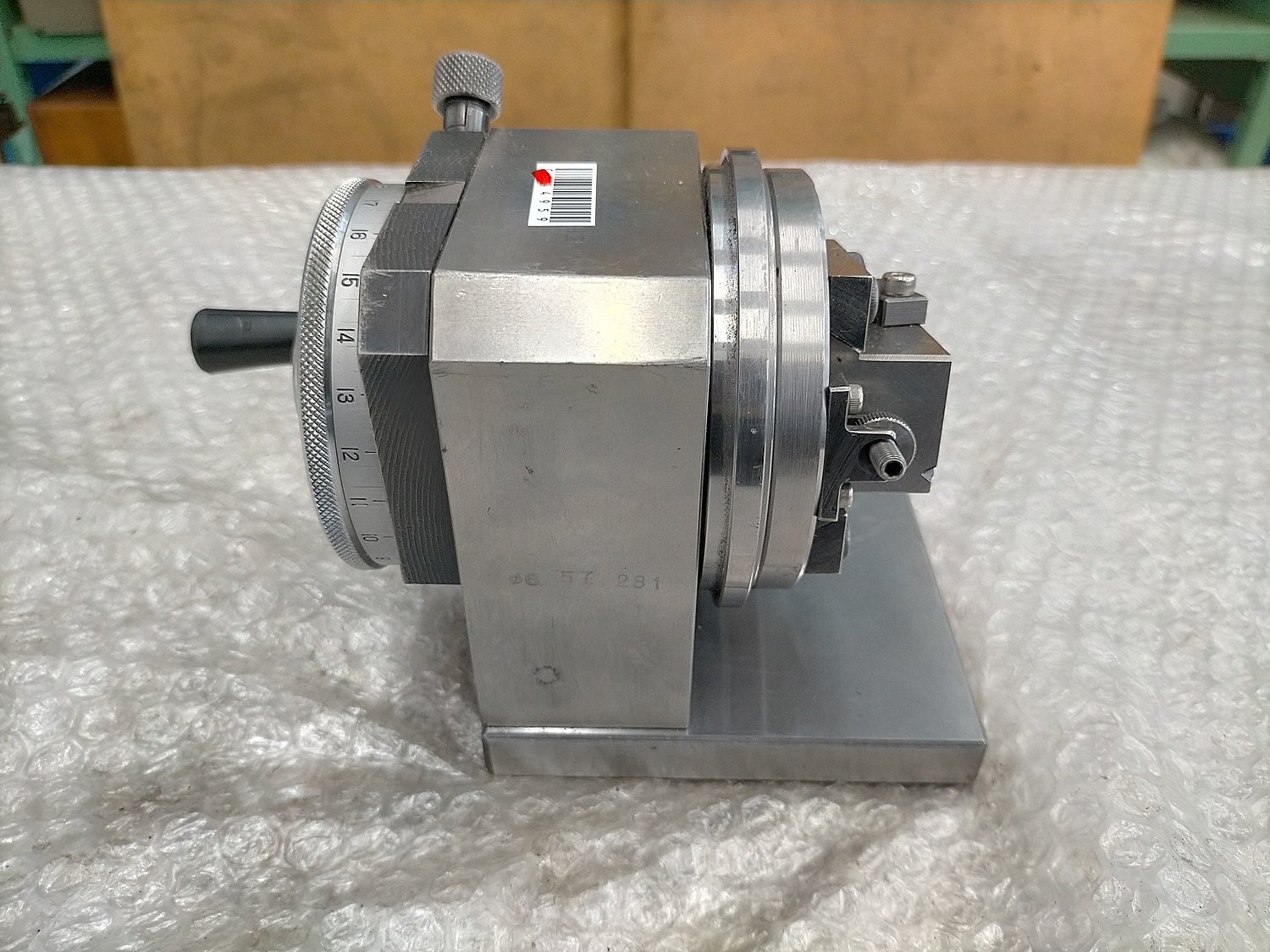 C144959 パンチオール 光精機 HP-13 | 株式会社 小林機械