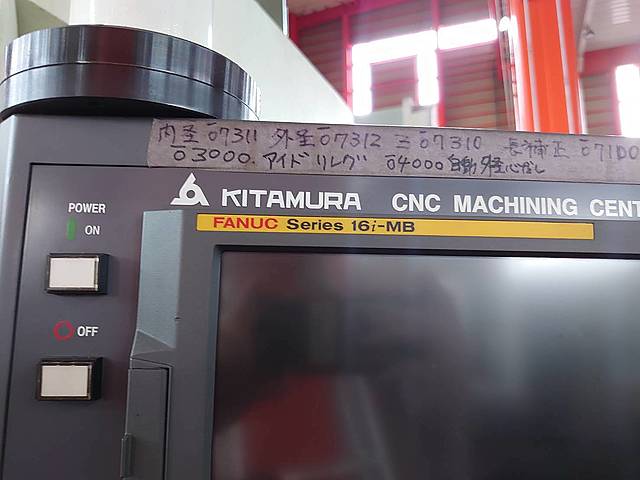 P007818 門型マシニングセンター キタムラ機械 BRIDGE CENTER-10_7