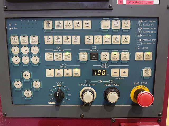 P007860 立型マシニングセンター OKK VM5Ⅲ_9