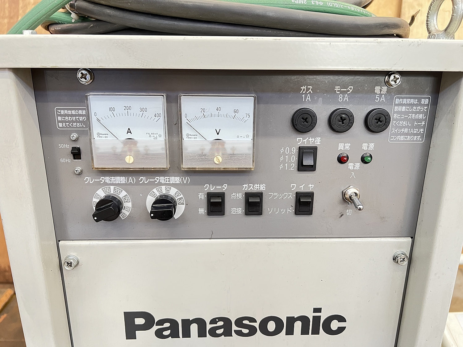 C119937 半自動溶接機 パナソニック YD-350KR2 | 株式会社 小林機械