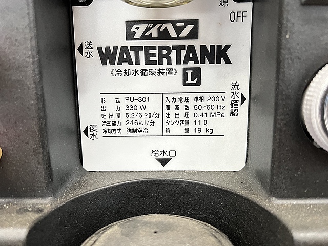 A132416 冷却水循環装置 ダイヘン PU-301_1