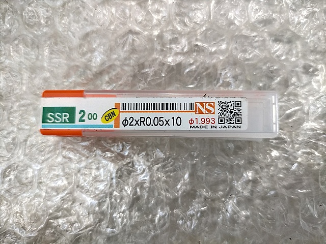 C148061 エンドミル NS TOOL SSR200_0