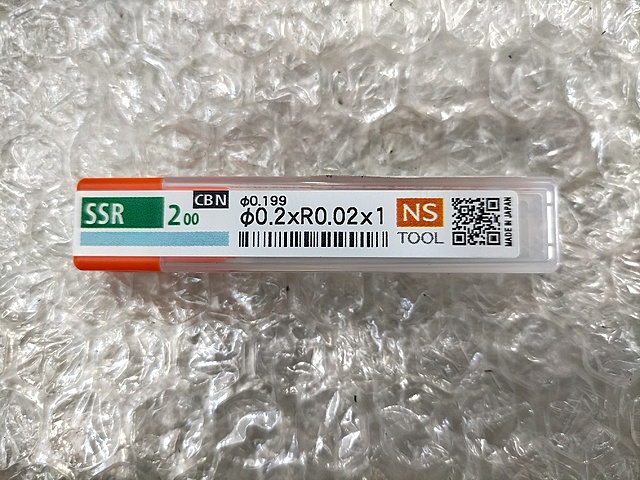 C148052 エンドミル NS TOOL SSR200_0
