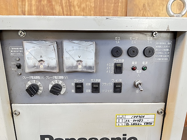C133681 半自動溶接機 パナソニック YD-350KR2_4