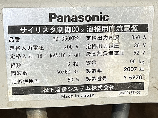 C133681 半自動溶接機 パナソニック YD-350KR2_3