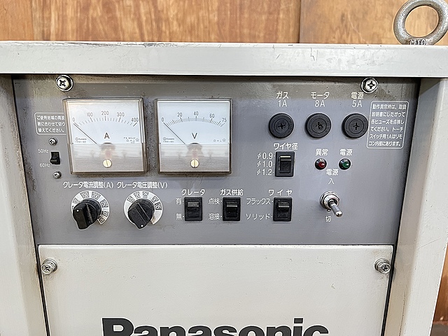 C133680 半自動溶接機 パナソニック YD-350KR2_4