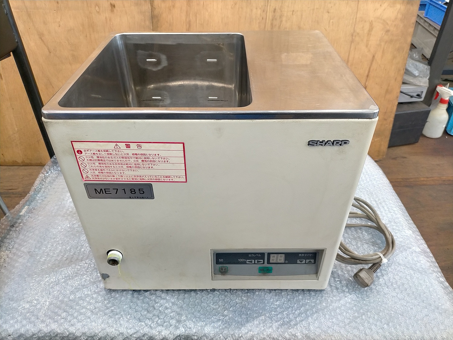 C146004 超音波洗浄機 SHARP UT-305 | 株式会社 小林機械