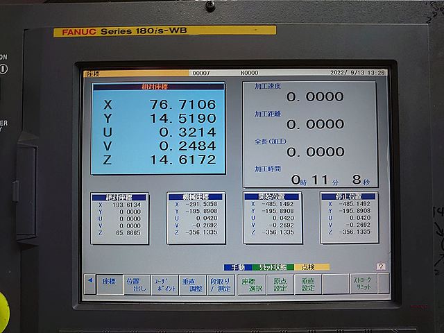 P007993 ＮＣワイヤーカット ファナック α-1iC_8