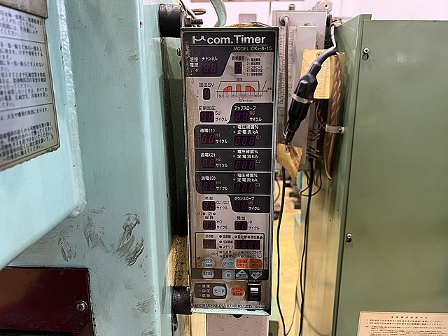 C142633 スポット溶接機 中央製作所 S1-6-354_2