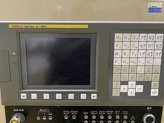 P007356 ＮＣ回転平面研削盤 東京精機 TR-30NC_6