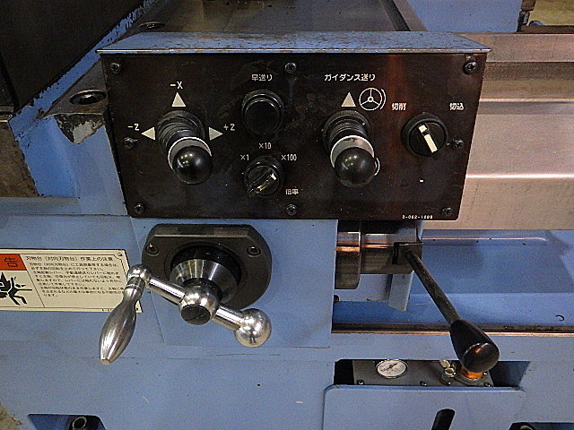 H017175 簡易型ＮＣ旋盤 大日金属工業 DL75×150_7