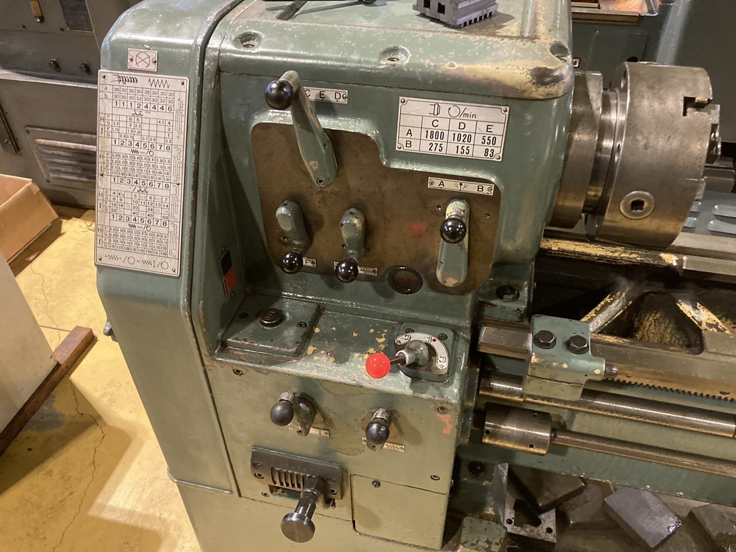 H017235 汎用旋盤 ワシノ LR-55A | 株式会社 小林機械 H017235 汎用旋盤 ワシノ LR-55A | 株式会社 小林機械