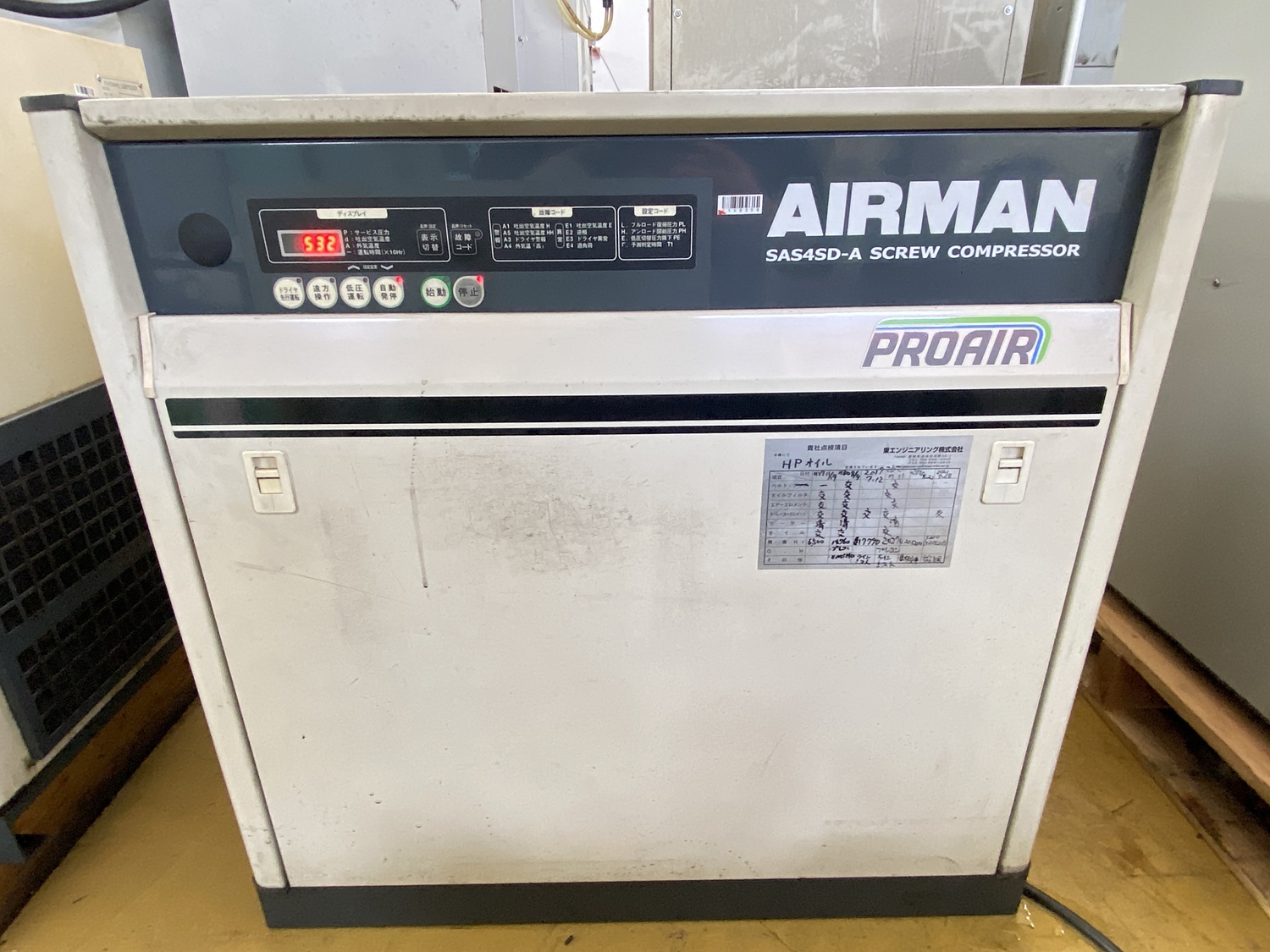 C148358 スクリューコンプレッサー 北越工業 SAS4SD-5A | 株式 C148358 スクリューコンプレッサー 北越工業 SAS4SD-5A | 株式