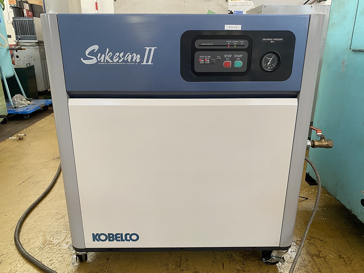 C148663 スクリューコンプレッサー コベルコ AS4PD-5 | 株式会社 C148663 スクリューコンプレッサー コベルコ AS4PD-5 | 株式会社