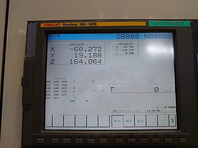 P007784 立型マシニングセンター 静岡鐵工所 B-7VHS_7