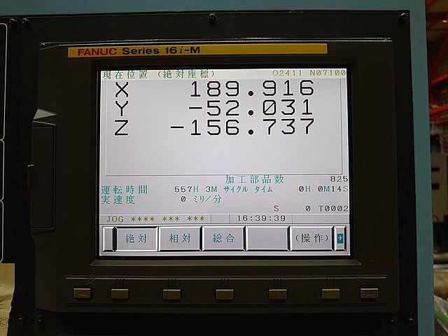 P008029 立型マシニングセンター 松浦機械 MC-660VG_7