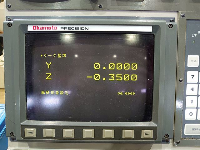 P007767 ＮＣ平面研削盤 岡本工作 PSG-52EXB_7