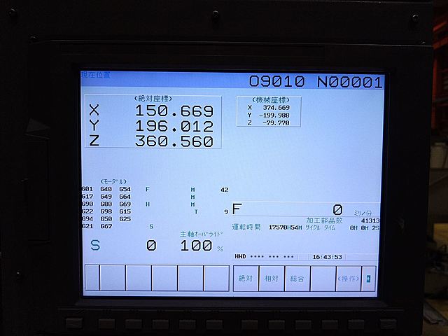 P008061 ドリリングセンター ファナック α-T14iBL_6