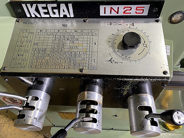 H017339 汎用旋盤 池貝 IN25_4