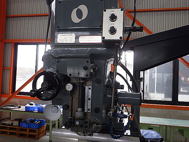 H017324 NC立フライス 牧野フライス製作所 AEVA-74 | 株式会社 小林機械