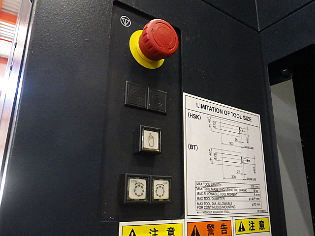 H016947 五軸加工機 牧野フライス製作所 D500_16