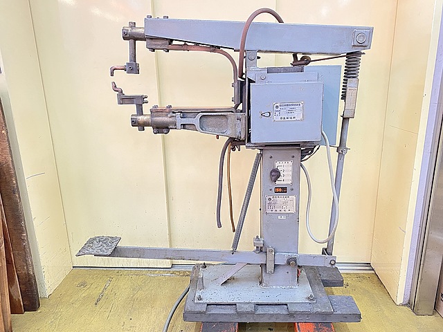 C150463 足踏みスポット溶接機 日立製作所 SR-FF_0