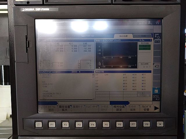 P008102 立型マシニングセンター オークマ MB-56VA_7