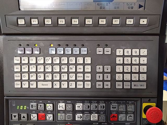 P008102 立型マシニングセンター オークマ MB-56VA_10