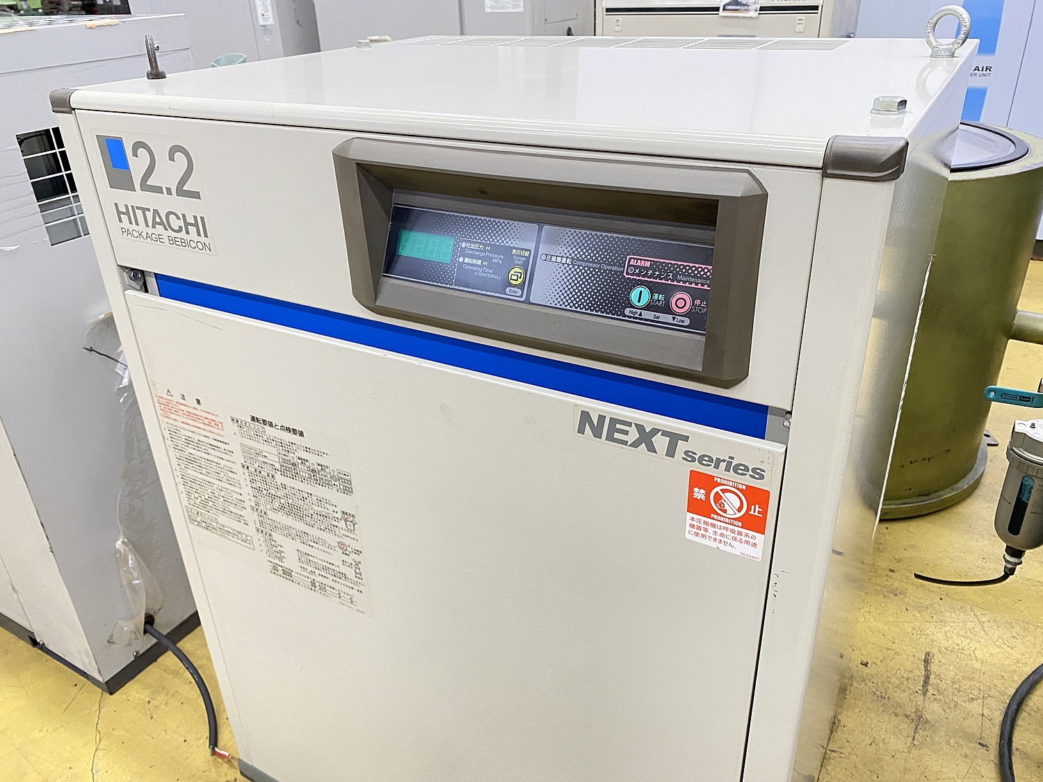 C148615 パッケージコンプレッサー 日立 PB-2.2MN5 | 株式会社 小林機械