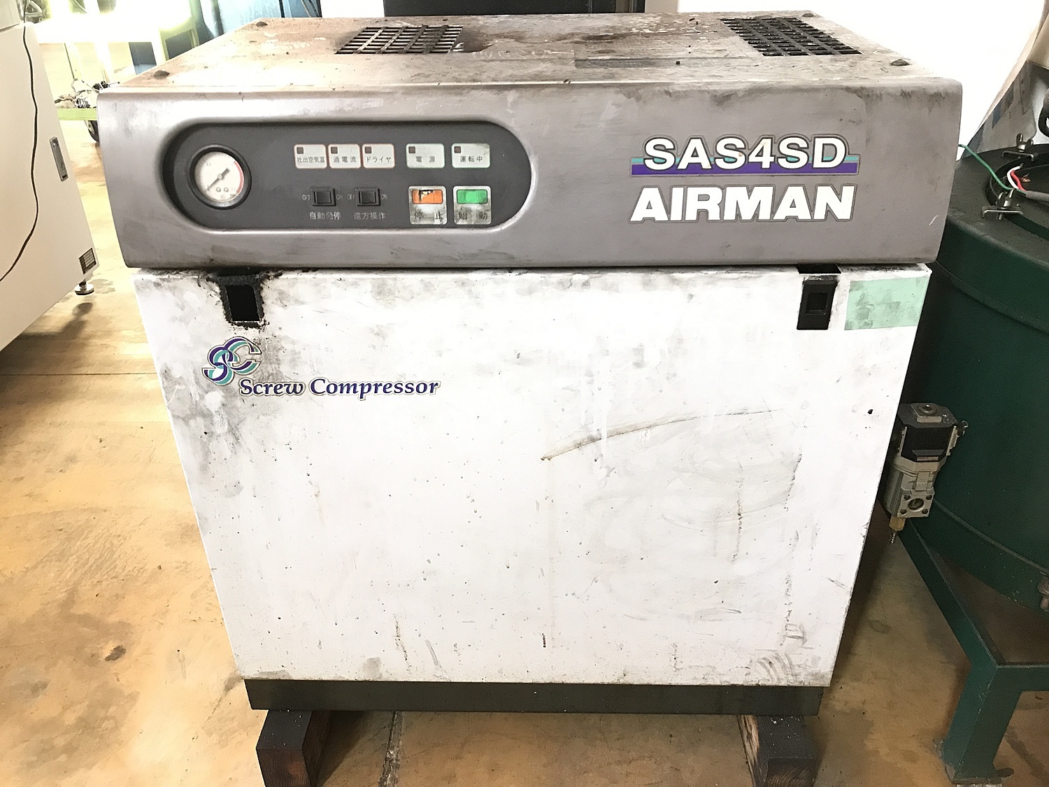 Z056144 スクリューコンプレッサー エアーマン SAS4SD-57 | 株式会社